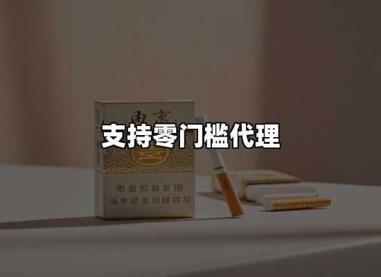 专业优势